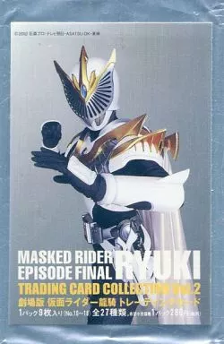 仮面ライダー龍騎 EPISODE FINAL トレーディングカード 駿河屋 -<新品/中古>劇場版 仮面ライダー龍騎 EPISODE FINAL