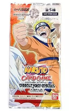 駿河屋 -<中古>NARUTO-ナルト- カードゲーム WEEKLY JUMP SPECIAL
