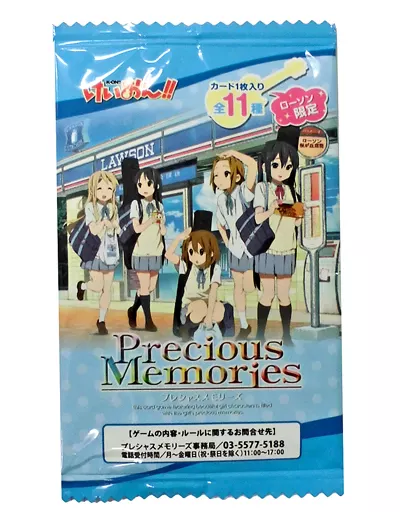 プレシャスメモリーズ 『けいおん!!』 パック 「ローソン限定 けいおん!!マイク・ポップコーン」同梱品