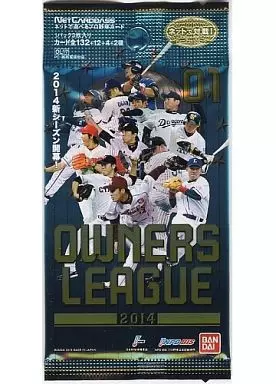 オーナーズリーグ OL17 2014 01 19パック 駿河屋 -<新品/中古>【パック】プロ野球オーナーズリーグ 2014 01[OL17