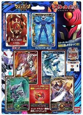 マジンボーン スターターセット 9jupf8b マジンボーン スターターセット-amiami.jp-あみあみオンライン本店-