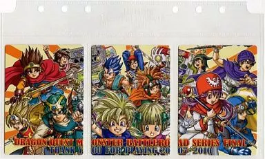 ドラゴンクエスト モンスターバトルロード　ファイナル記念カード3枚セット ドラゴンクエスト モンスターバトルロード ファイナル記念カード3枚