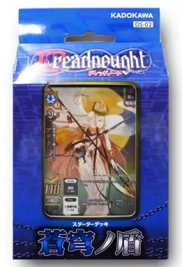 ドレッドノート　スターターデッキ　蒼穹ノ盾 駿河屋 - 【買取】ドレッドノート スターターデッキ 蒼穹ノ盾（その他