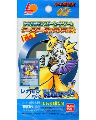 駿河屋 - 【買取】デジタルモンスター カードゲーム ブースター