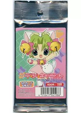 (新品/未使用) ブロッコリー ハイブリットカードコレクションプラチナパック 駿河屋 -<中古>ブロッコリー・ハイブリッド・カード