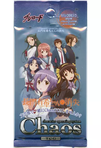 長門有希ちゃんの消失　Chaos　カオス　TCG 駿河屋 -<新品/中古>【パック】ChaosTCG エクストラブースター
