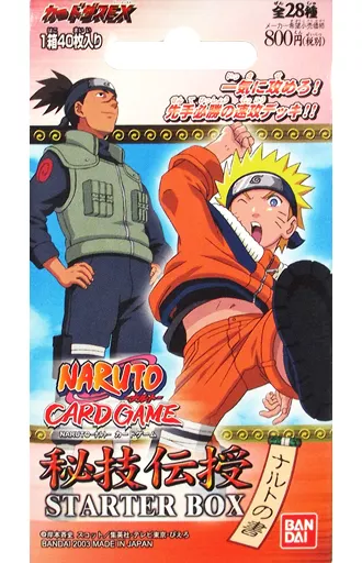 【未開封】NARUTOカードゲーム 秘技伝授 スターターボックス（2003年） 駿河屋 -<中古>NARUTO-ナルト- カードゲーム 秘技伝授スターター