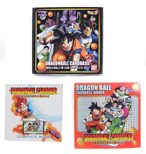 ドラゴンボール カードダス 復活する伝説 31弾・32弾 COMPLETE BOX プレミアムバンダイ限定