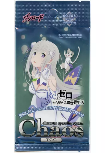 駿河屋 -<新品/中古>【パック】ChaosTCG ブースターパック Re：ゼロ