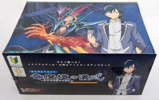 [新品] ヴァンガード　はじめようセット　竜魔導の儀式 Amazon.co.jp: カードファイト!! ヴァンガードG はじめようセット VG-G