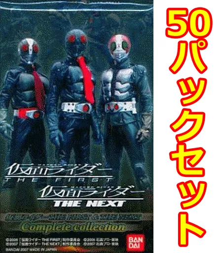 未開封　仮面ライダー THE FIRST & THE NEXT トレカ 仮面ライダーTHE FIRST ＆ THE NEXT Complete Collection BOX
