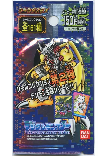 駿河屋 -<中古>シールダスEX デジタルモンスター 第2弾（TCG）