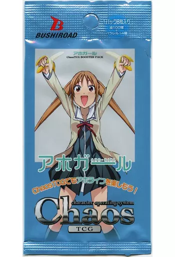 〈新品未開封〉chaos TCG アホガール 駿河屋 -<新品/中古>【パック】ChaosTCG ブースターパック アホガール