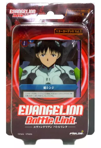 エヴァンゲリオン　バトルリンク Amazon.co.jp: EVANGELION Battle Link™ ヱヴァンゲリヲンバトルリンク