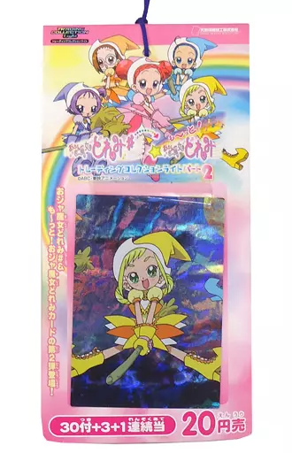 おジャ魔女どれみ　トレーディングコレクションライトパート2　未開封 おジャ魔女どれみ ミニチュアライトセレクション2 | ナムコパークス