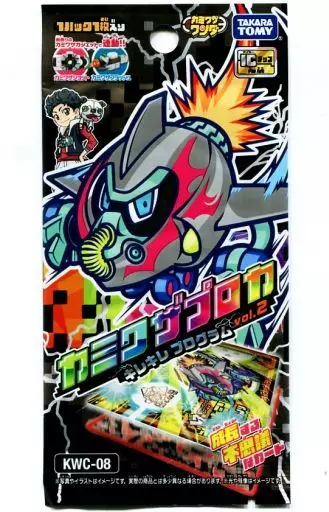 駿河屋 - 【買取】カミワザ・ワンダ KWC-08 カミワザプロカ vol.2