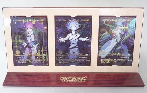 ウィクロス チームワールドチャンピオンシップ2017　決勝参加賞 wixoss 駿河屋 -<中古>ウィクロスTCG カード3枚セット(台紙付き) 「WIXOSS