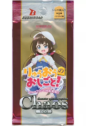 駿河屋 -<新品/中古>【パック】ChaosTCG ブースターパック