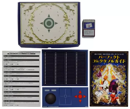 駿河屋 -<中古>HUNTER×HUNTER グリードアイランド ハイエスト
