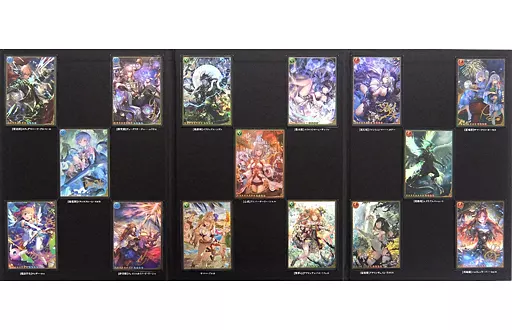 神撃のバハムート レジェンダリーカードコレクション2018 7周年