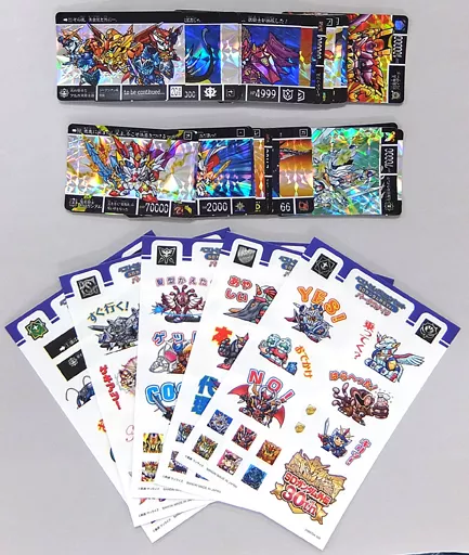 ほ*ち様 SDガンダム外伝Ver.バーサスナイツ ベストセレクションセット ベストセレクションセット SDガンダム外伝ver. バーサスナイツ | SD