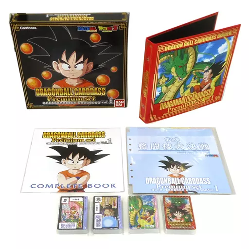 ドラゴンボールカードダス Premium set Vol.1 プレミアムバンダイ限定(内箱欠品)
