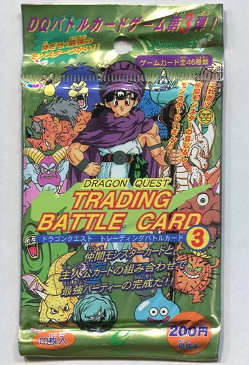 ［最終出品］ドラクエ　ドラゴンクエスト トレーディングバトルカード 3 ドラゴンクエストトレーディングバトルカード3 - メルカリ