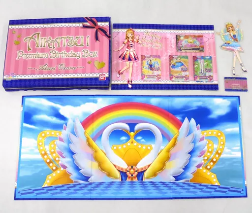 AIKATSU! Premium Birthday Box ~AKARI OZORA~ プレミアムバンダイ限定