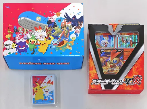 トレカ　ポケモンカードゲーム ソード＆シールド セブン-イレブン限定スペシャルセット スターターセットV炎