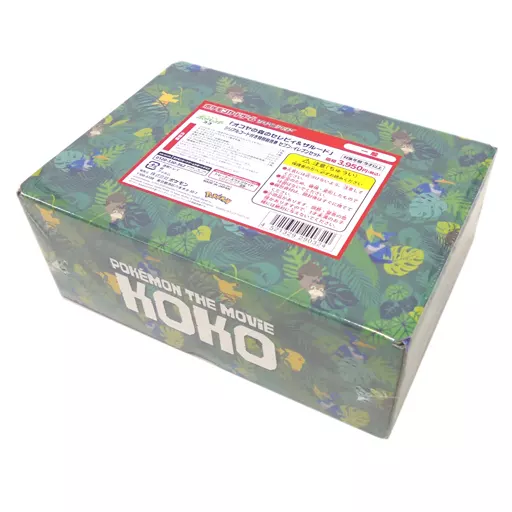 駿河屋 - 【買取】ポケモンカードゲーム ソード＆シールド オコヤの森