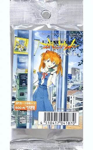 (新品/未使用) ブロッコリー ハイブリットカードコレクションプラチナパック 駿河屋 -<中古>ブロッコリー・ハイブリッド・カード