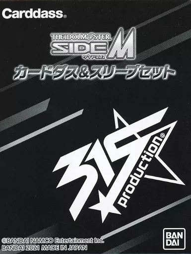 アイドルマスターSideM カードダス＆スリーブセット アソビストア限定