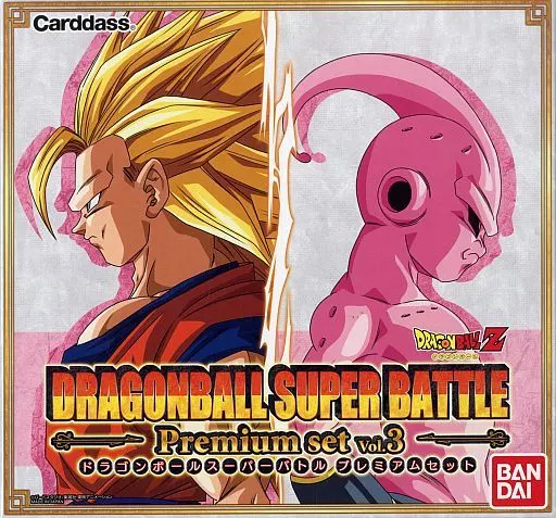 駿河屋 -<中古>カードダス ドラゴンボール スーパーバトル Premium set