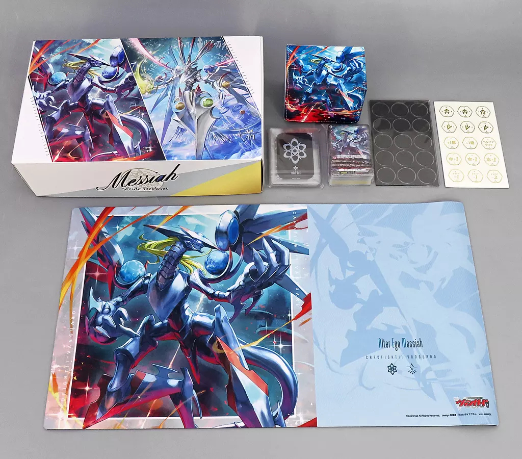 カードファイト!! ヴァンガード スペシャルシリーズ第4弾 Stride Deckset Messiah PREMIUM [VG-D-SS04P] ブシロードオンラインストア限定