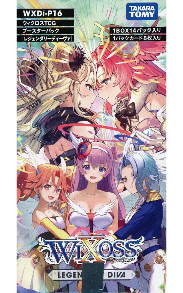 駿河屋 -<新品/中古>ウィクロスTCG ブースターパック LEGENDARY DIVA