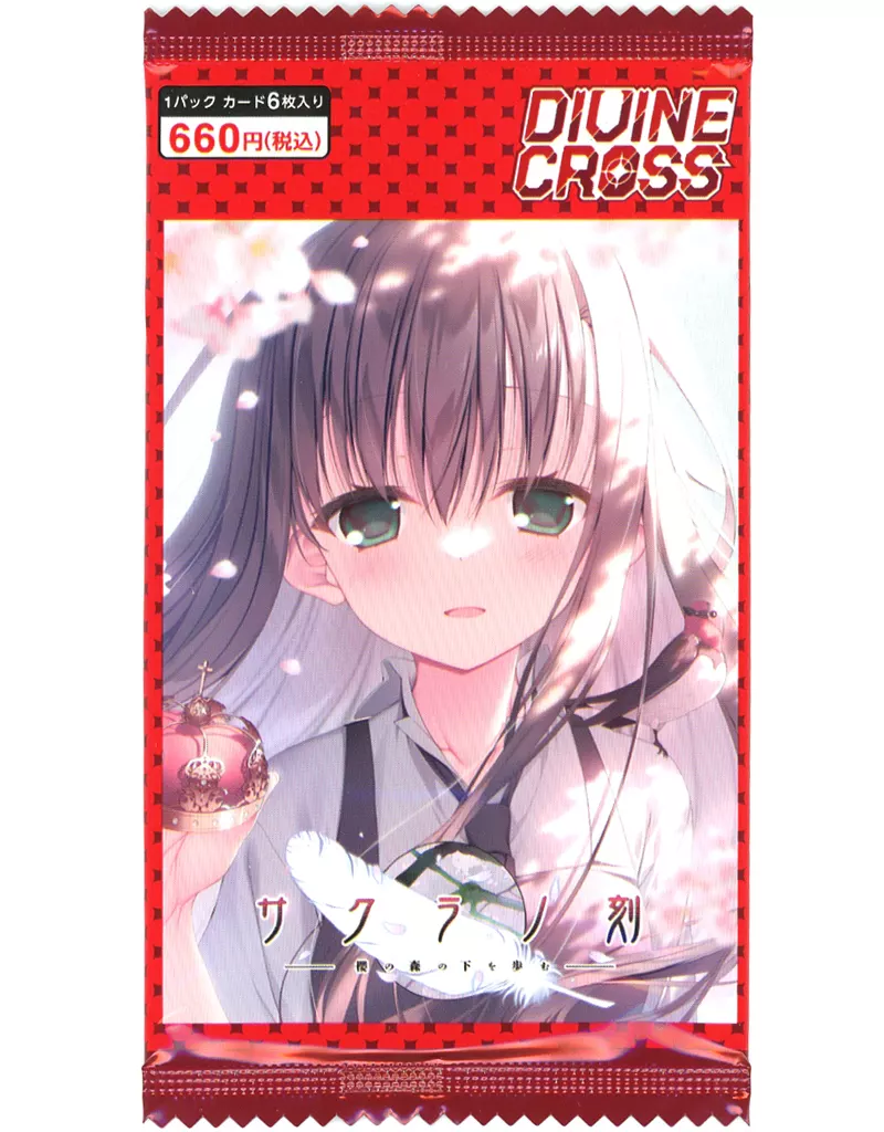 Divine Cross サクラノ刻 未開封4ボックス DIVINE CROSS(ディヴァインクロス) サクラノ刻 エヴァーメイデン 第1弾