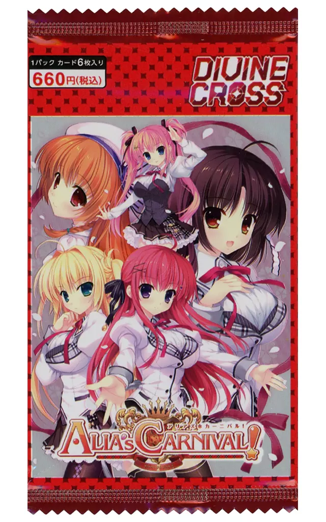 駿河屋 - 【買取】【パック】ALIA'S CARNIVAL! DIVINE CROSS