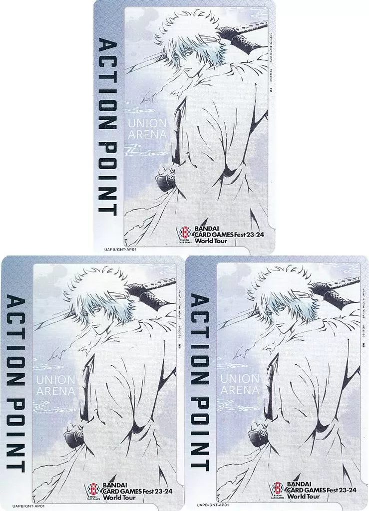 [単品] アクションポイントカード(3枚) 「UNION ARENA BANDAI CARD GAMES Fest 23-24 スペシャルセット 銀魂 イベント限定」 同梱品(未開封)
