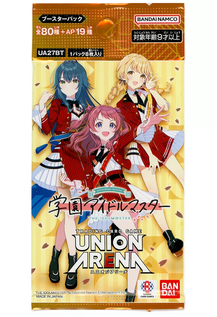 【パック】UNION ARENA ブースターパック 学園アイドルマスター [UA27BT]