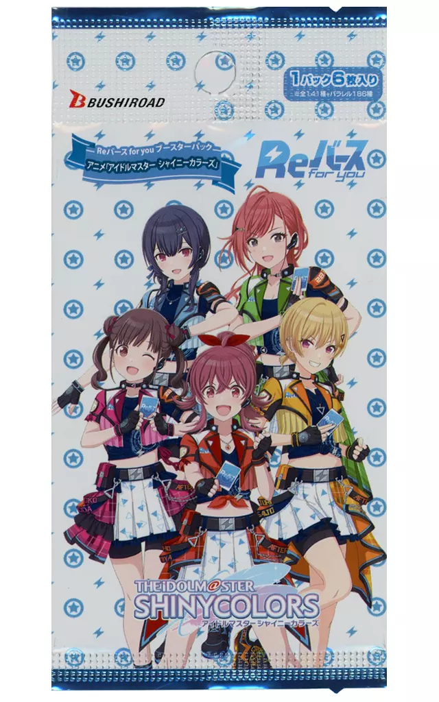 【パック】Reバース for you ブースターパック アニメ「アイドルマスター シャイニーカラーズ」