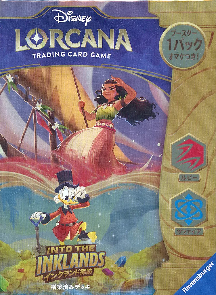 駿河屋 -<新品>ディズニー・ロルカナ・TCG 日本語版 構築済み
