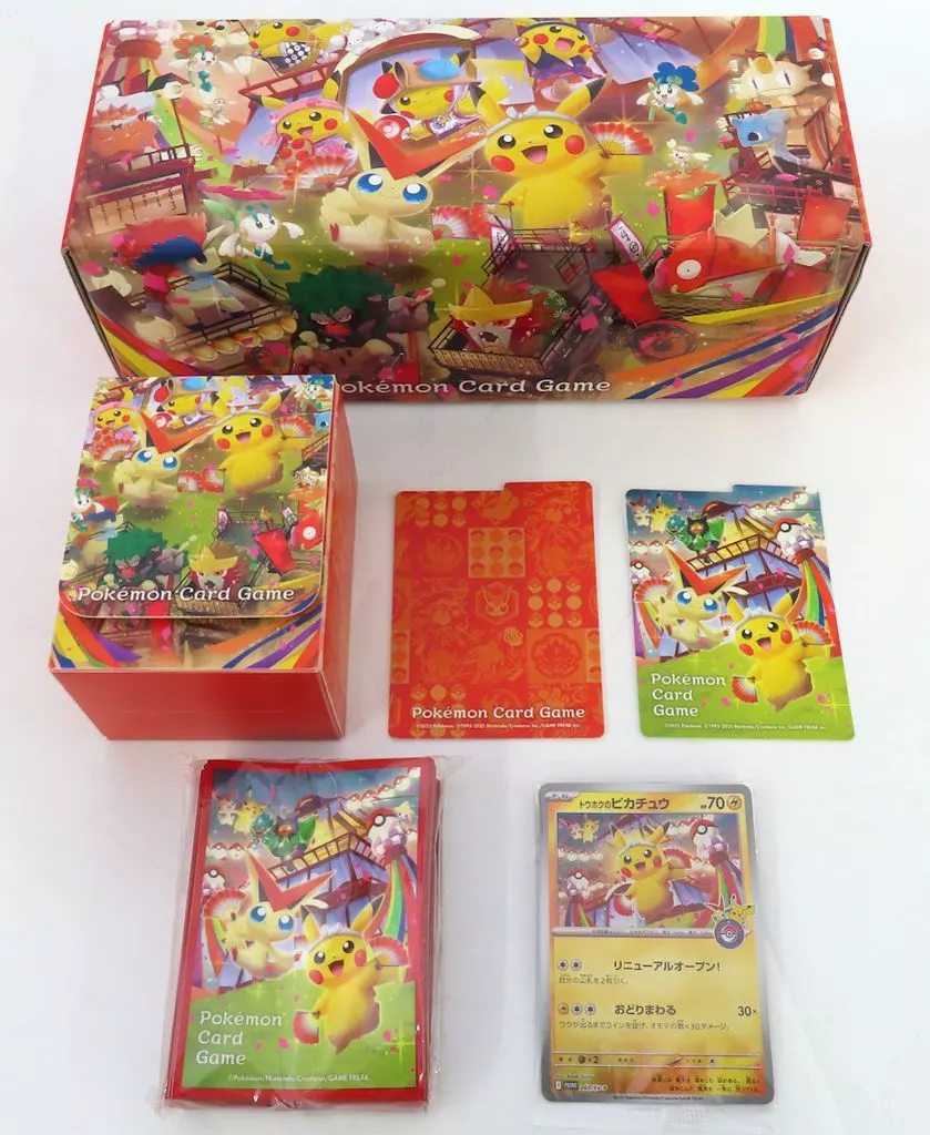 ポケモンカードゲーム スカーレット＆バイオレット スペシャルBOX ポケモンセンタートウホク ポケモンセンター限定