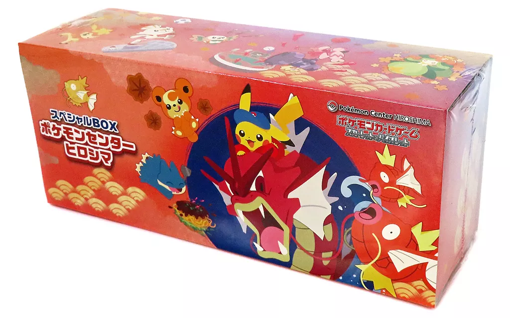 駿河屋 -<中古>ポケモンカードゲーム スカーレット