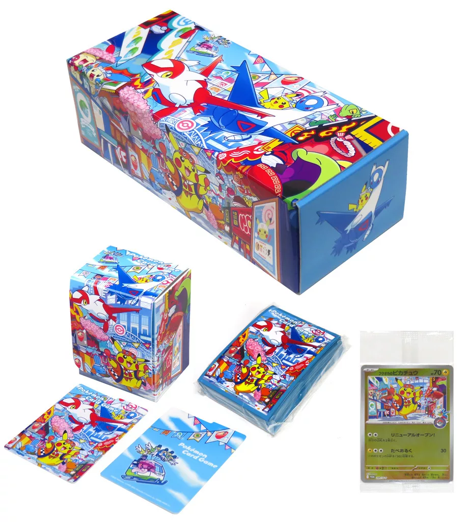 ポケモンセンター フロカカ スペシャルBOX ポケモンカードゲーム スカーレット＆バイオレット スペシャルBOX