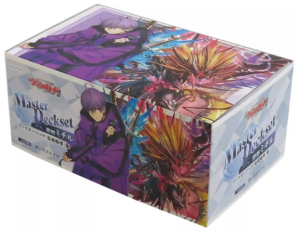 カードファイト!! ヴァンガード Master Deckset 廻間ミチル ブースターパック「竜魂鳴導」版 [VG-DZ-SS10V2]