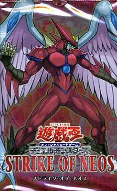 駿河屋 - 【買取】遊戯王OCG デュエルモンスターズ STRIKE OF NEOS