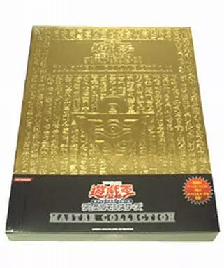 遊戯王OCG マスターコレクション 遊戯王】マスターコレクション1・2・3☆新品未開封