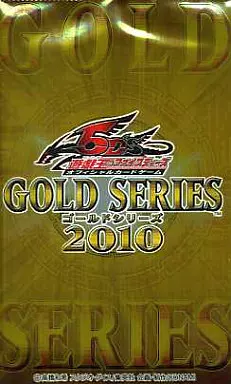 遊戯王5D’Sゴールドシリーズ2010 シュリンク付き　新品未開封 Amazon.co.jp: 遊戯王5D's オフィシャルカードゲーム GOLD SERIES 2010