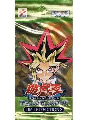 駿河屋 - 【買取】遊戯王OCG デュエルモンスターズ LIMITED EDITION 2