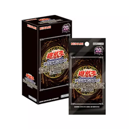 遊戯王OCG デュエルモンスターズ トレーディングカード1カートン 遊戯王オフィシャルカードゲーム デュエルモンスターズ 【未開封